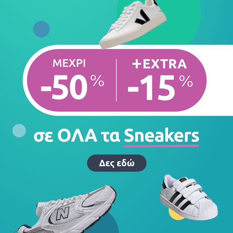 Promo grid image: undefined